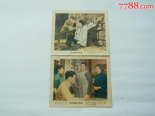 外销员哪里能办理
